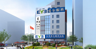 ȫ��130��Ұ���ҽԺ����