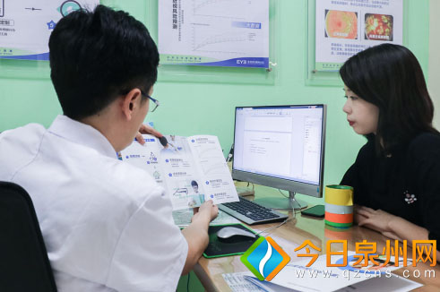 泉州爱尔眼科 2个月时间近视度数增加100多度矫正不要错过 黄金时期 媒体报道 泉州爱尔眼科医院 官网 眼科医院 爱尔眼科泉州爱尔眼科预约挂号泉州 眼科爱尔眼科医院泉州爱尔眼科泉州 泉州爱尔眼科 2个月时间近视度数增加100多度矫正不要错过 黄金时期 媒体报道 泉州爱尔眼科医院 官网 眼科医院 爱尔眼科泉州爱尔眼科预约挂号泉州 眼科爱尔眼科医院泉州爱尔眼科泉州