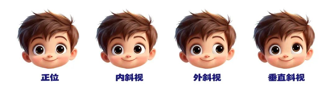 <b>专家医讯｜4月24日斜弱视与疑难小儿眼病专家郭新教授亲临泉州会诊及手术</b>