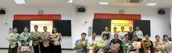 <b>眼科硕士同学四人扎堆去同一家眼科医院，究竟有啥秘密？</b>