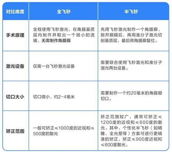 1768876275111785.jpg clip_image008.jpg