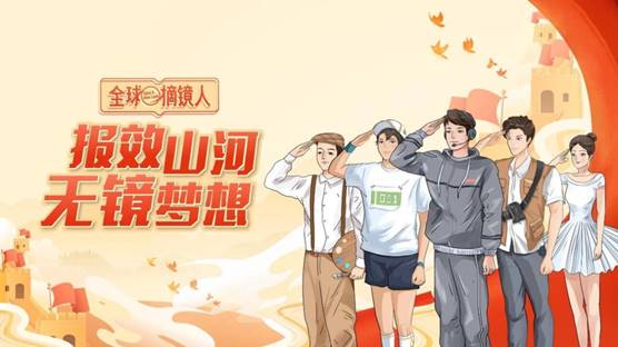 <b>征兵必读 | 想做近视手术参军，这3个时间点必须注意！</b>