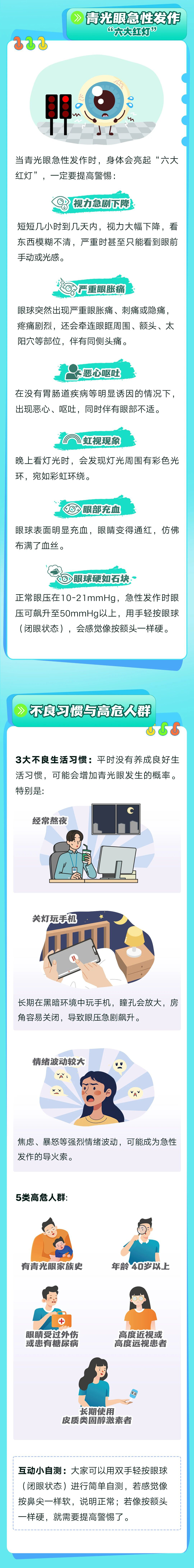 q2.jpg