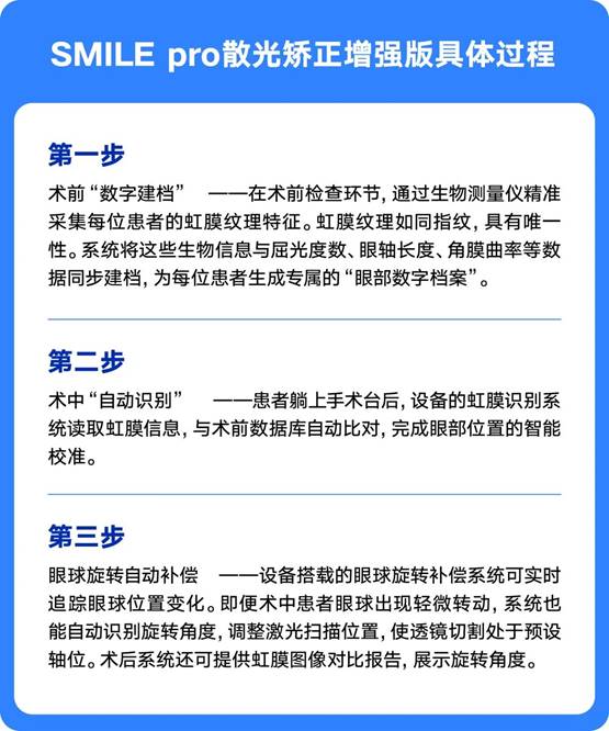 clip_image012.jpg