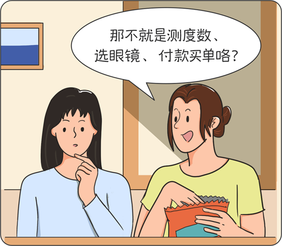 1785396563795156.png clip_image004.png