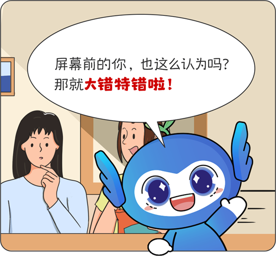 1785396581142223.png clip_image006.png