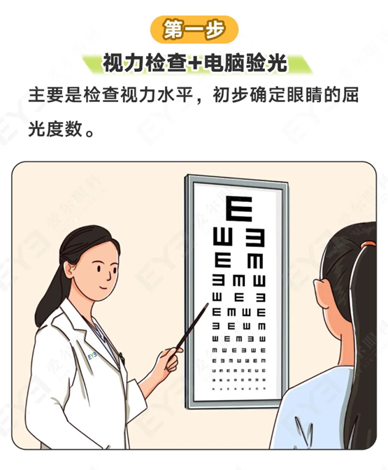 1785396611114787.png clip_image010.png