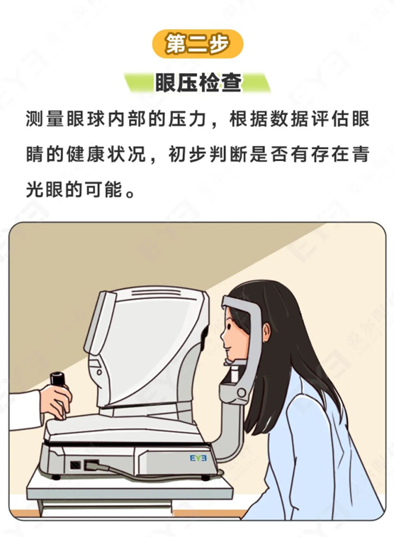 1785396623175501.png clip_image012.png