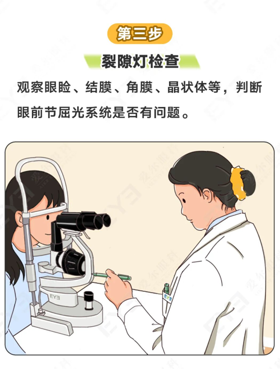 1785396638179609.png clip_image014.png