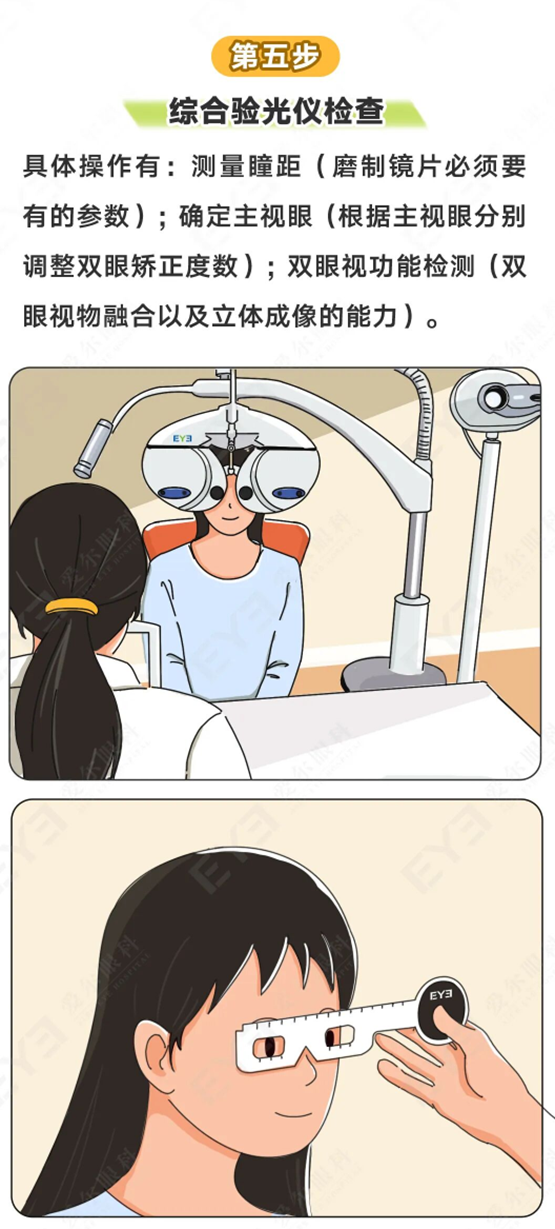 1785396668168131.png clip_image018.png