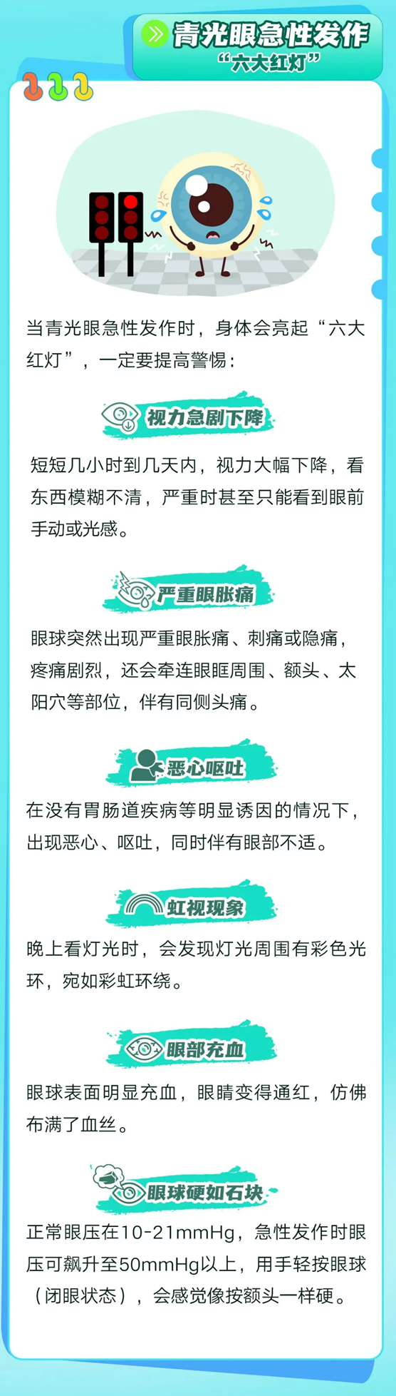 clip_image006.png