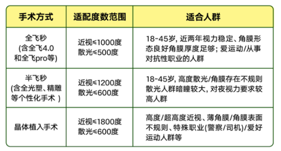 clip_image014.png